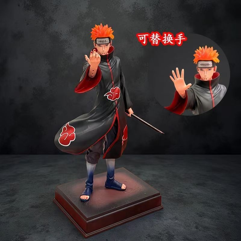 Naruto Pain Standing Display Figure