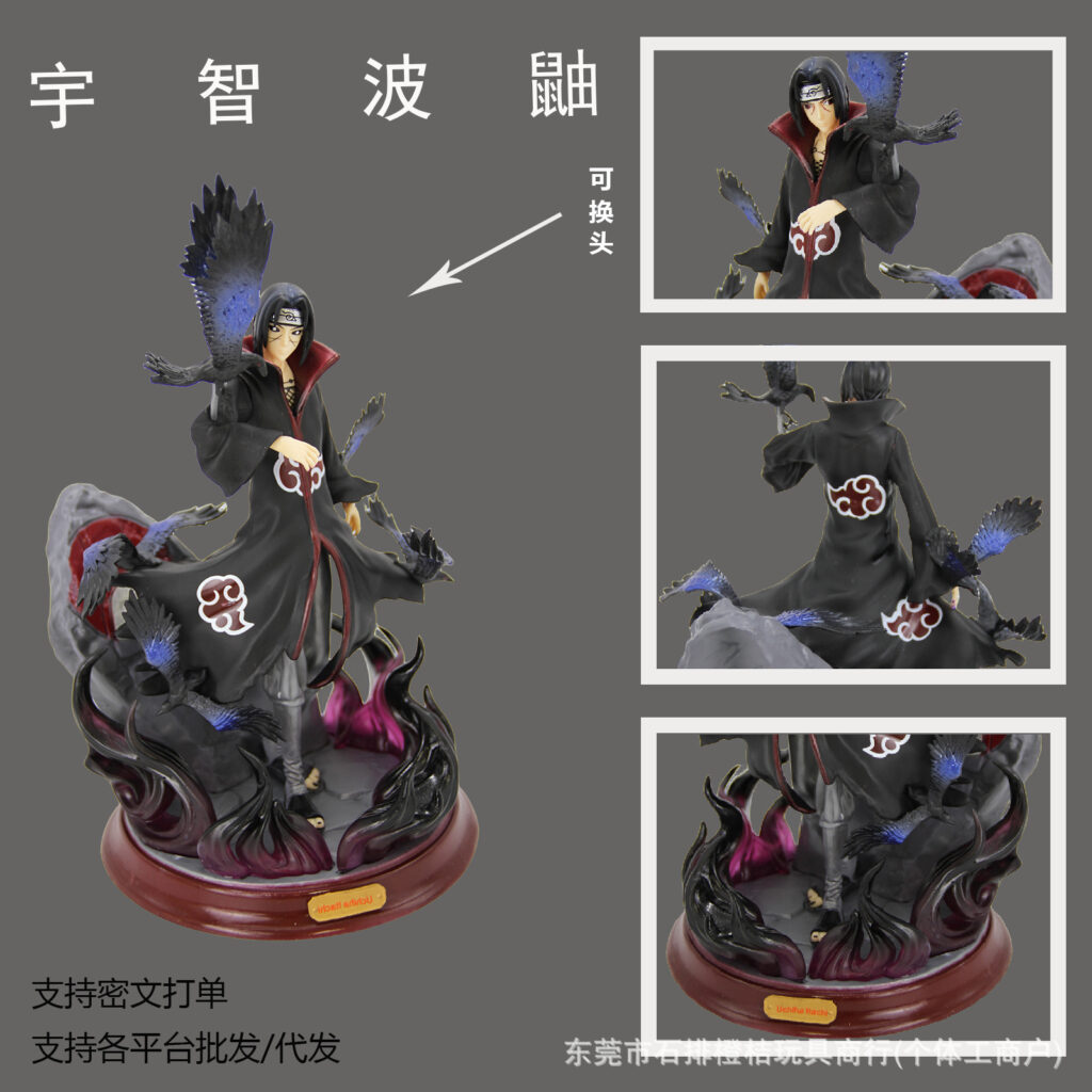 Naruto Itachi Uchiha Crow Battle Pose Figure