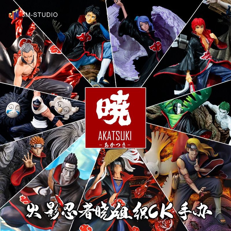 Naruto Akatsuki Character Display Figure Collection