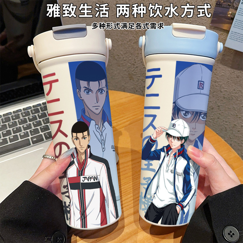 The Prince of Tennis Character Flip-Top Straw Tumblers