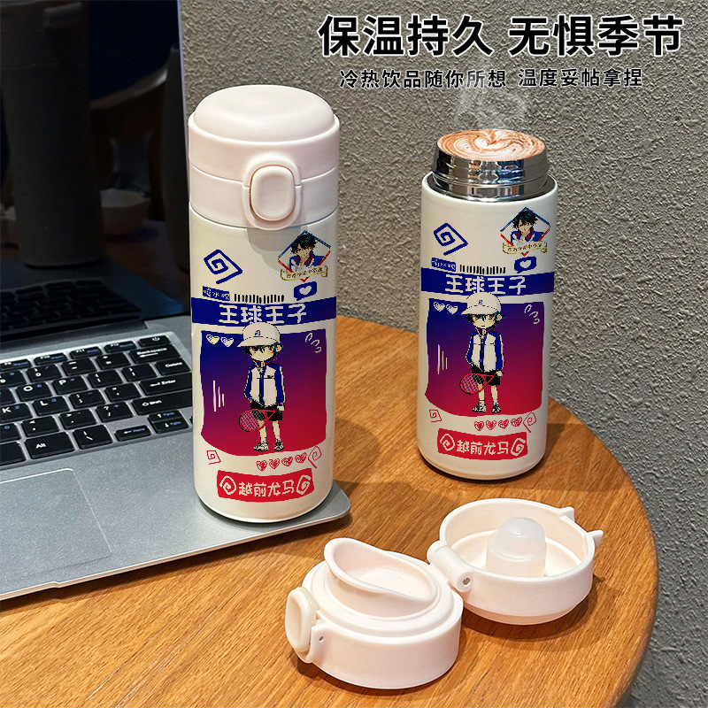 The Prince of Tennis Character Compact Travel Cups