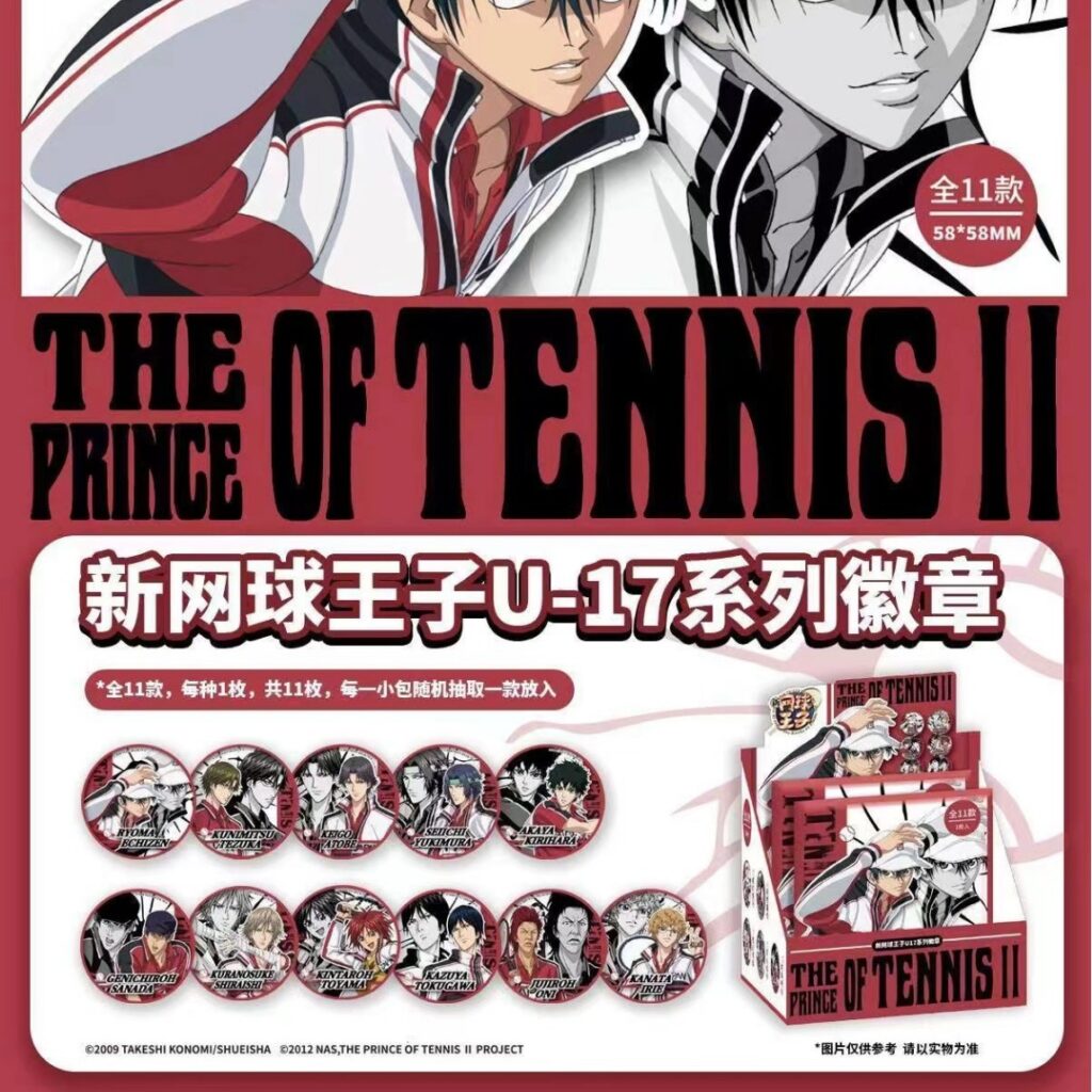 The Prince of Tennis U-17 World Cup Character Badges