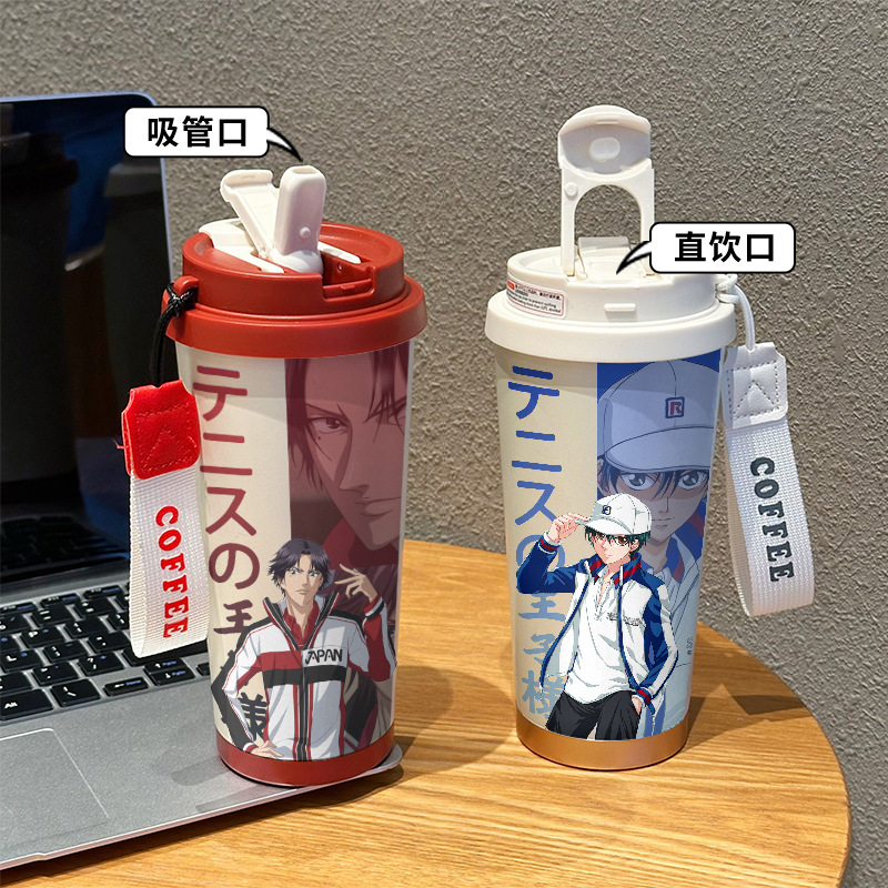 The Prince of Tennis Character Handle Straw Tumblers