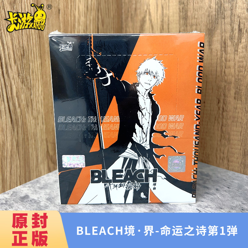 BLEACH Thousand-Year Blood War Trading Cards