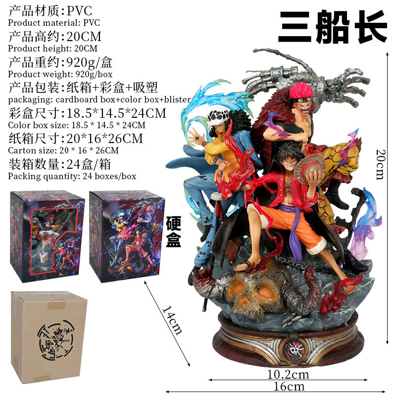 One Piece Three Captains Onigashima Scene Figure