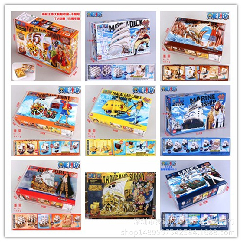One Piece Pirate Ship Assembly Model Kits