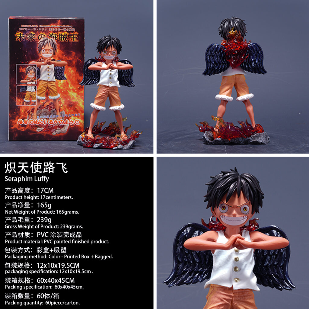 One Piece Seraphim Style Luffy Figure