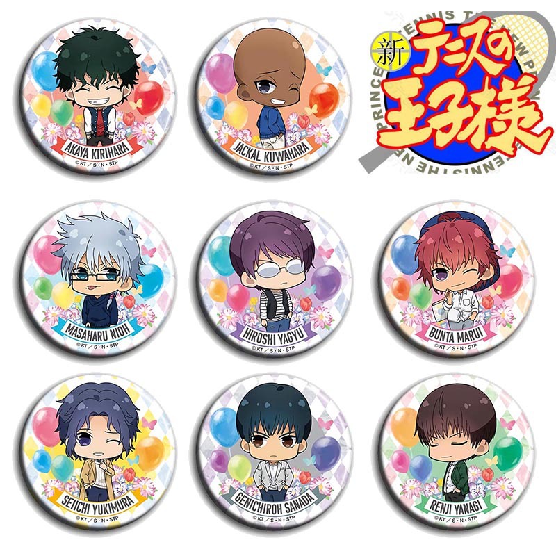 The Prince of Tennis Chibi Character Badge Collection H