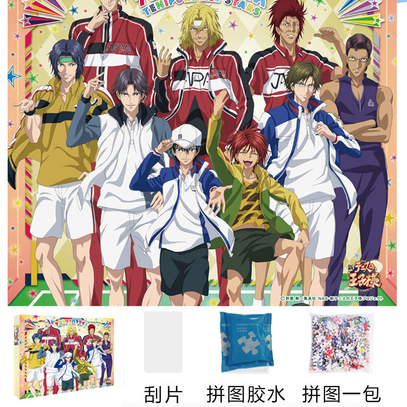The Prince of Tennis Character Group Jigsaw Puzzle