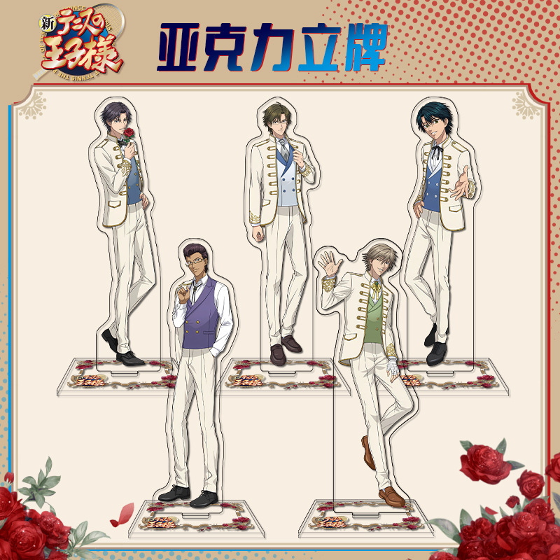 The Prince of Tennis Layered Character Acrylic Stands