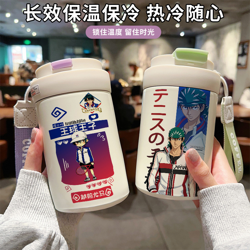 The Prince of Tennis Character Straw Tumblers