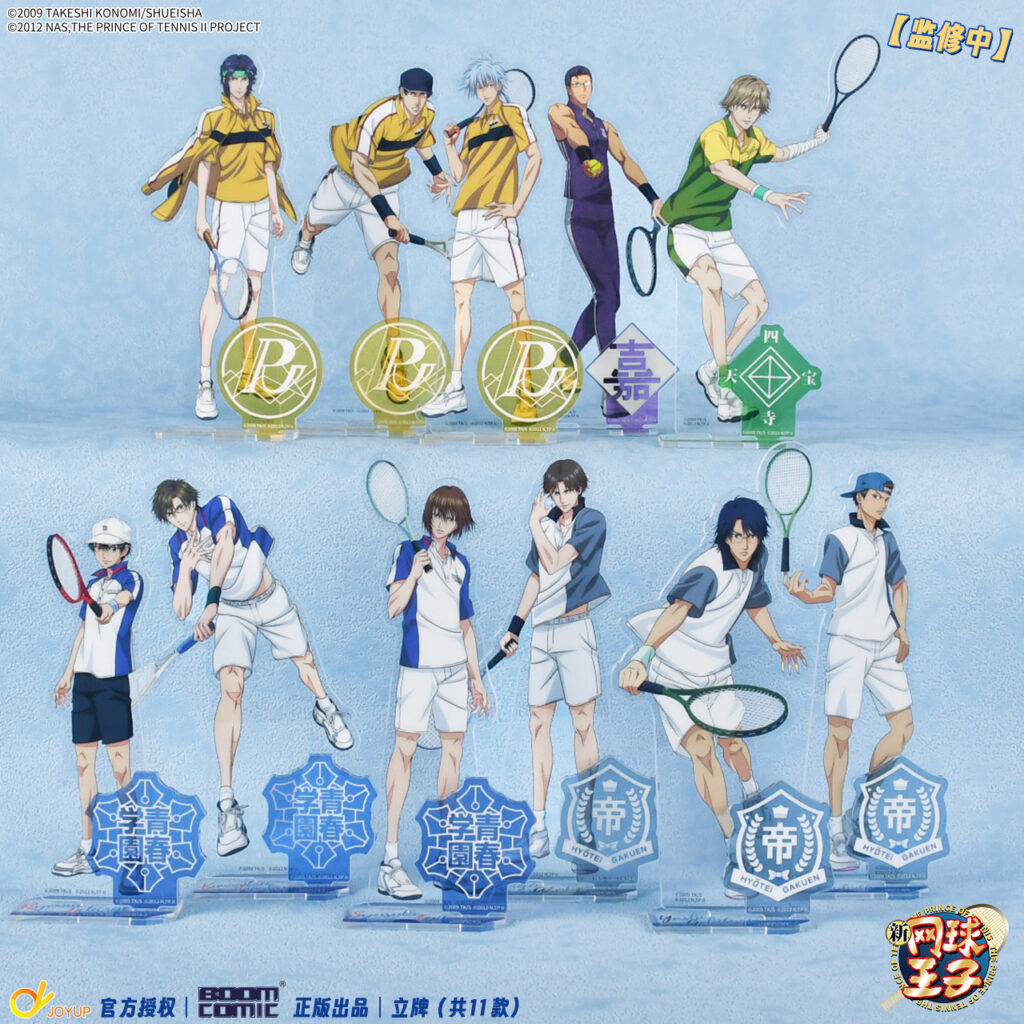 The Prince of Tennis Character Acrylic Display Stands