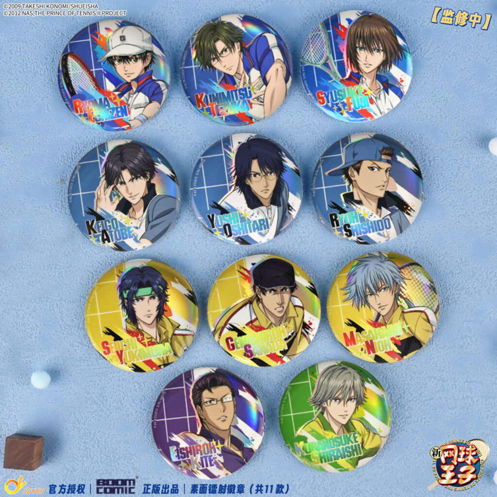 The Prince of Tennis Holographic Character Badges