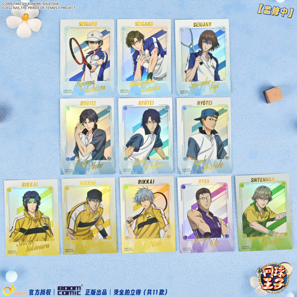 The Prince of Tennis Gold Accent Character Photo Cards