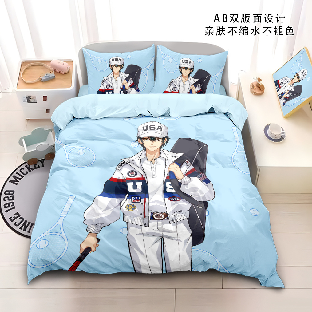 The Prince of Tennis Ryoma Character Bedding Sets
