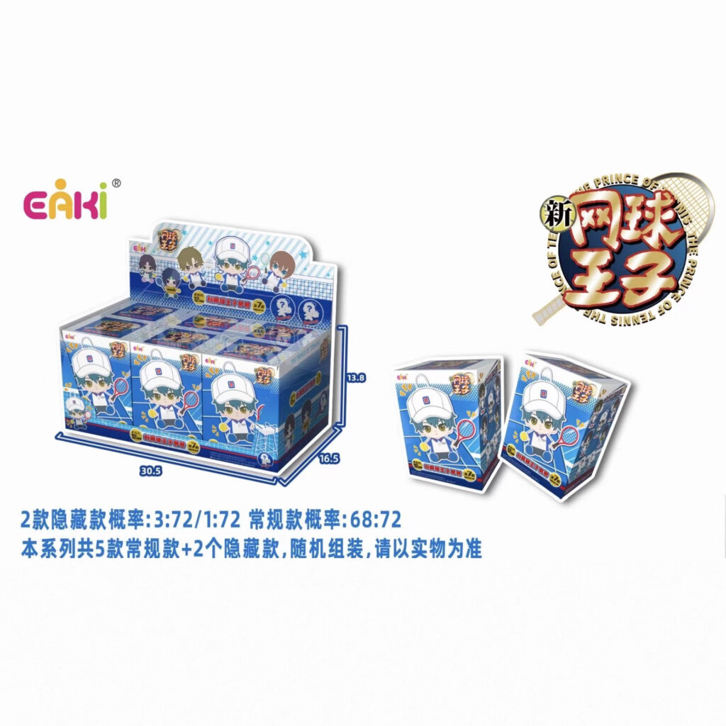 The Prince of Tennis Nunu Blind Box Figures