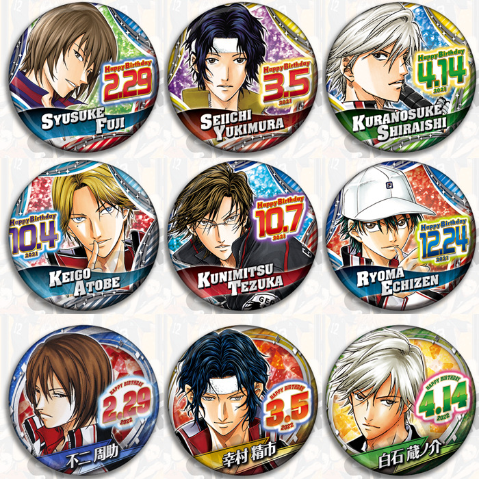 The Prince of Tennis Character Birthday Badges